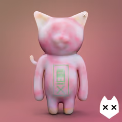 CatBlox #7223