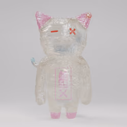 CatBlox #9976
