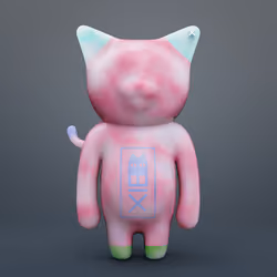 CatBlox #9655