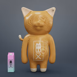 CatBlox #8047
