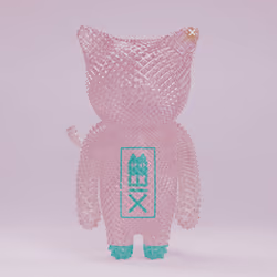 CatBlox #3251