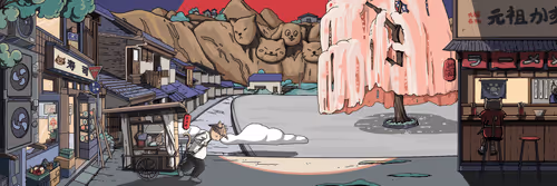 Nekomura