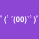 1146