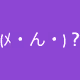 348
