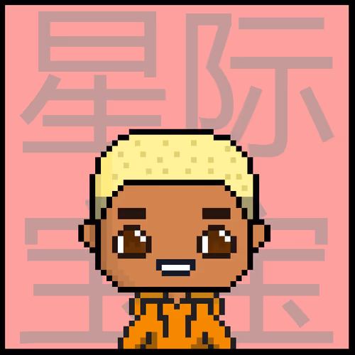 Astrobabynft