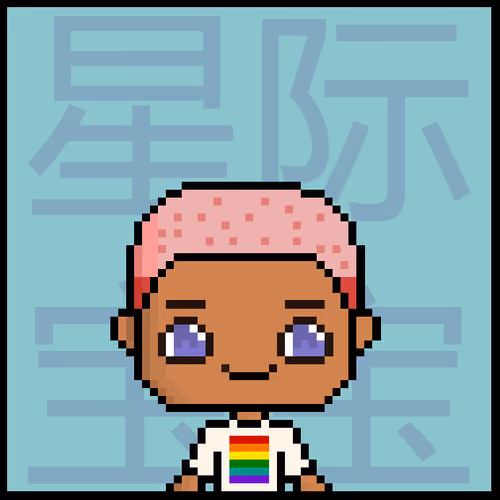 Astrobabynft