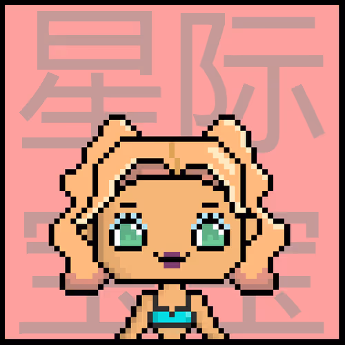 Astrobabynft