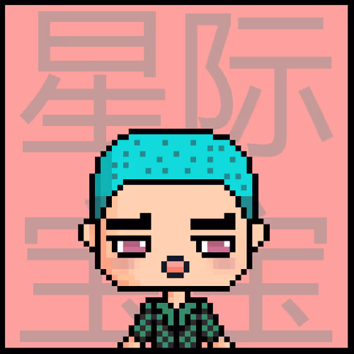 Astrobabynft