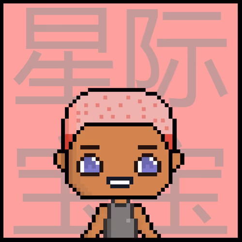 Astrobabynft