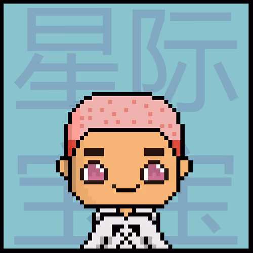 Astrobabynft