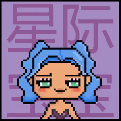 ASTROBABY #11