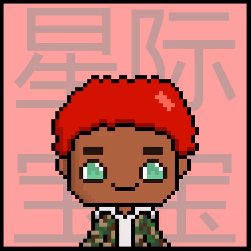 Astrobabynft