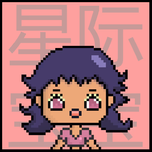 Astrobabynft