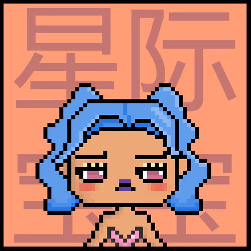 Astrobabynft