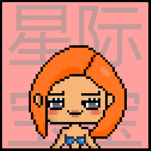 Astrobabynft