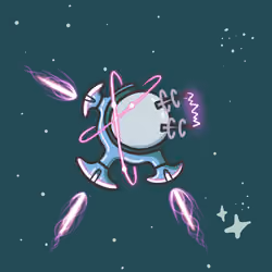 UFO #82