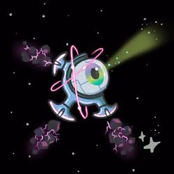UFO #892