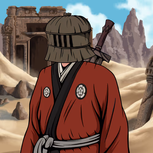 The Last Samurais Nft