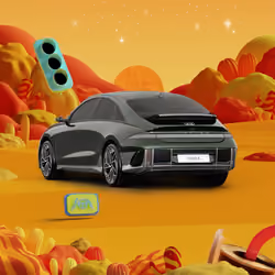 Hyundai IONIQ 6 #4386