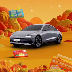 Hyundai IONIQ 6 #1115