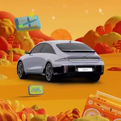 Hyundai IONIQ 6 #938