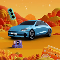 Hyundai IONIQ 6 #548