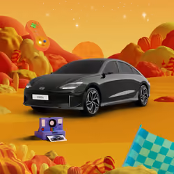 Hyundai IONIQ 6 #2933