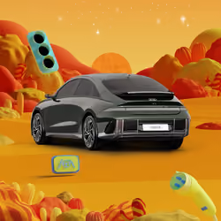 Hyundai IONIQ 6 #768