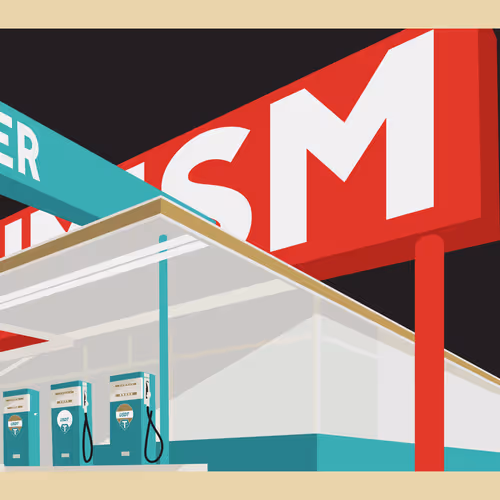 Gas Guzzler #131