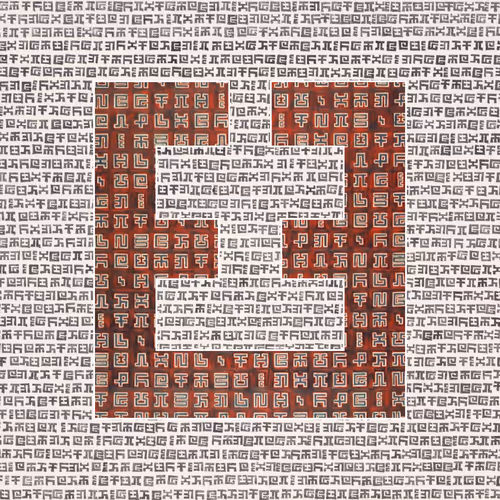 Item #159 Media