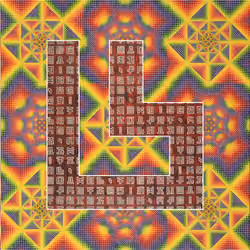 Nexus Magic Letter 6