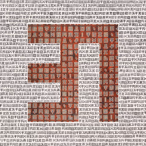 Item #325 Media