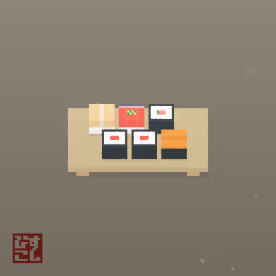 Item #340 Media