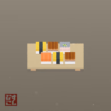 Sushipico Set #0843