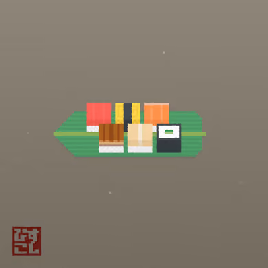 Sushipico Set #0410