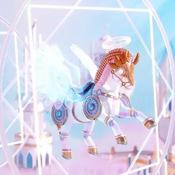 Imaginary Rides #1