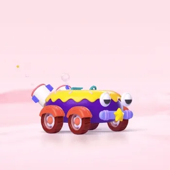 Imaginary Rides