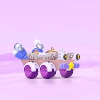 Imaginary Rides