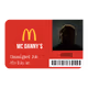 9893