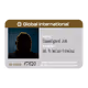 7620