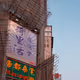 Hong Kong Series