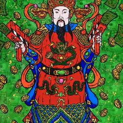 God of Fortune