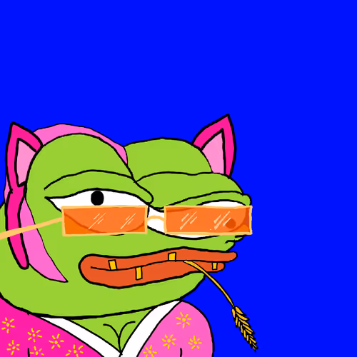 Not A Pepe Project
