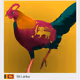 188