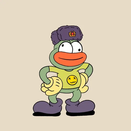 1935 Pepes 2