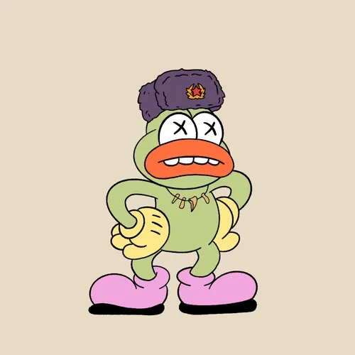 1935 Pepes 2