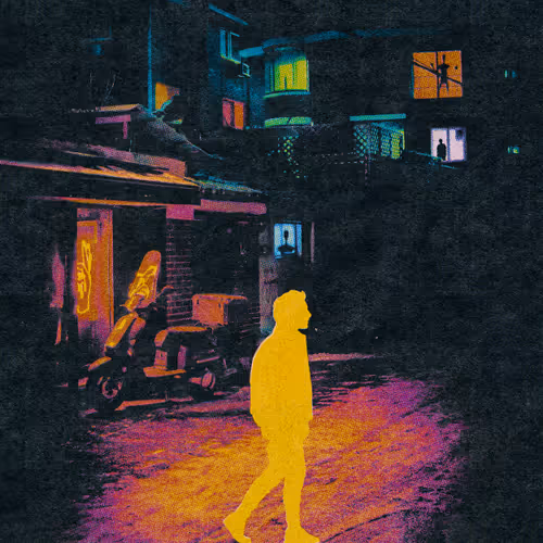 Silhouettes - YIlMDRQ3us