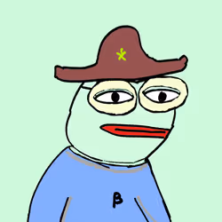 Frog #2077