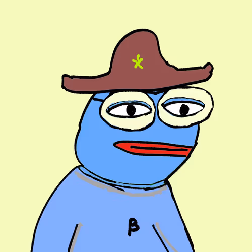 Frog #1659