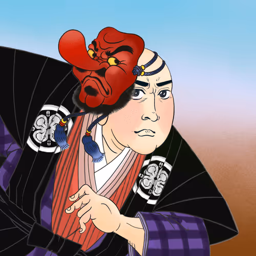 KNS: The Last Ramen #0332